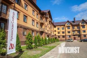 3-к квартира, вторичка, 100м2, 4/4 этаж