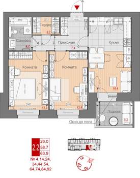 2-к квартира, строящийся дом, 64м2, 2/10 этаж