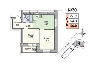 2-к квартира, строящийся дом, 54м2, 6/7 этаж