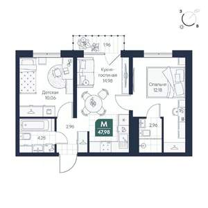 2-к квартира, строящийся дом, 48м2, 5/8 этаж