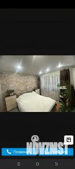 2-к квартира, вторичка, 40м2, 1/5 этаж