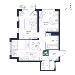 2-к квартира, строящийся дом, 56м2, 6/8 этаж