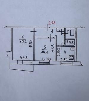 2-к квартира, вторичка, 53м2, 8/9 этаж